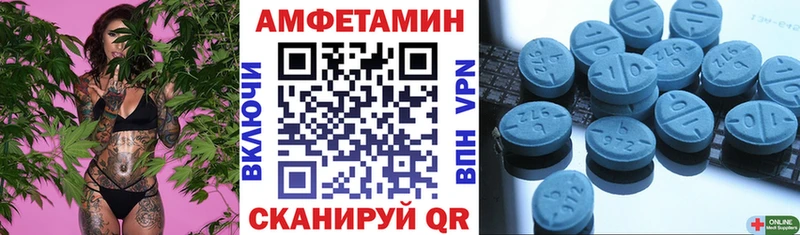 купить наркотики сайты Обоянь АМФЕТАМИН 98%