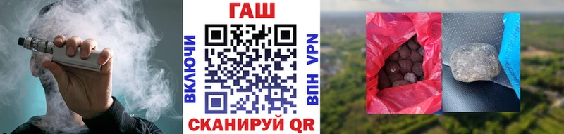 ГАШИШ 40% ТГК  Обоянь 
