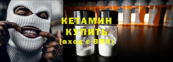 гидропоника Алексеевка
