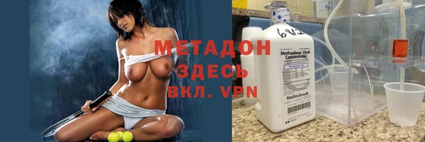 гидропоника Алексеевка