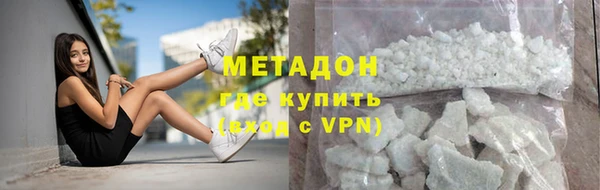 гидропоника Алексеевка