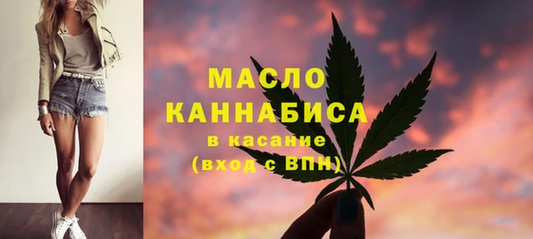 альфа пвп Покачи