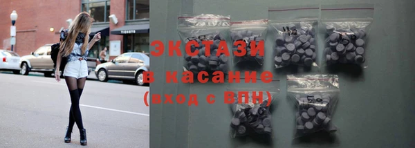 стафф Алзамай