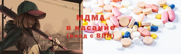 гидропоника Алексеевка