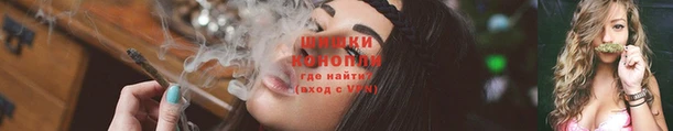 соль курить ск Покров