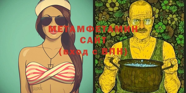 гидропоника Алексеевка