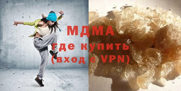 стафф Алзамай
