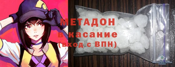гидропоника Алексеевка
