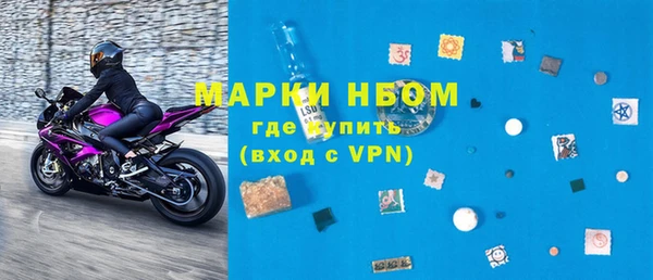 гидропоника Алексеевка