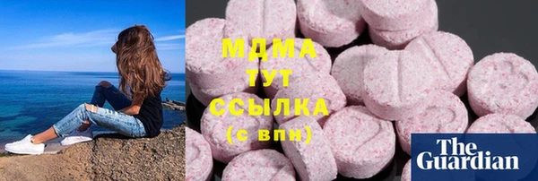 стафф Алзамай
