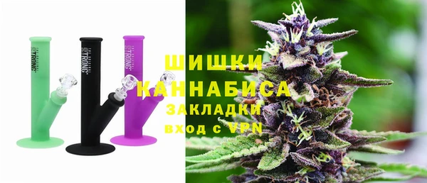 альфа пвп VHQ Алексин