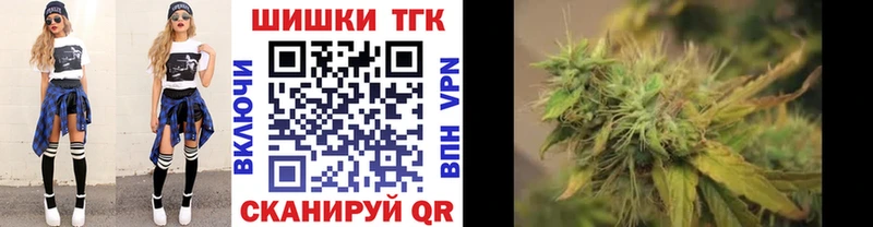 наркотики  Обоянь  Конопля марихуана 